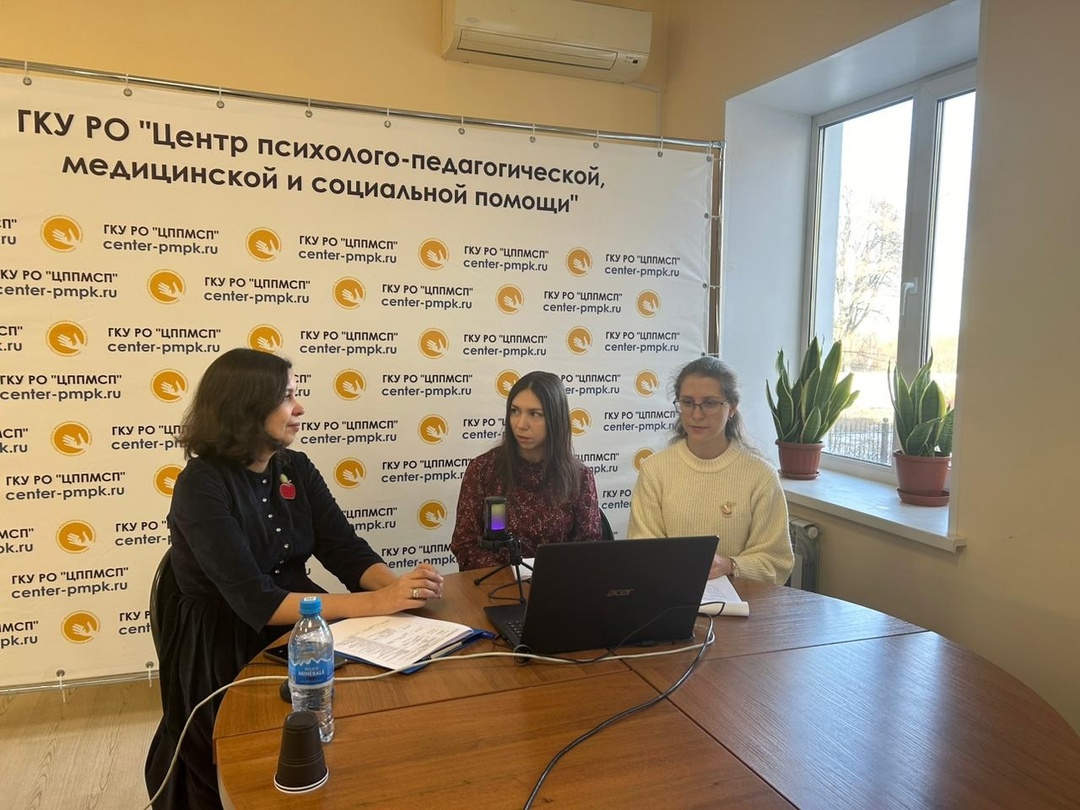 О проведении 05.12.2024 семинара-практикума