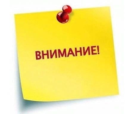 Мастер-класс победителей конкурса коррекционно-развивающих пособий «Играем вместе»