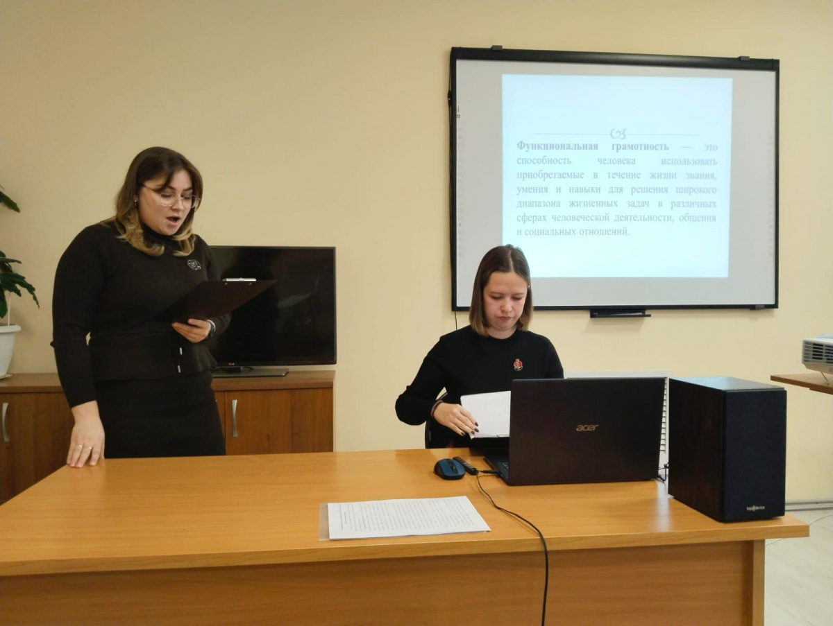 Заседание методического объединения учителей-логопедов Рязанской области