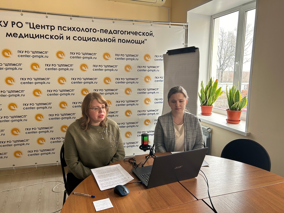 Онлайн-консультация для родителей обучающихся из цикла «Заботливый взрослый»