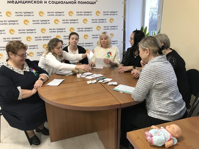 Семинар-практикум