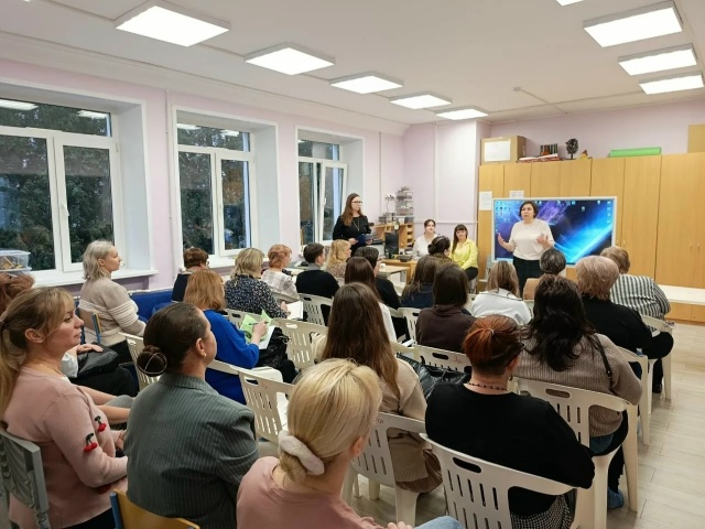 «Создание условий для социализации школьников с учётом специфики их образовательных потребностей»
