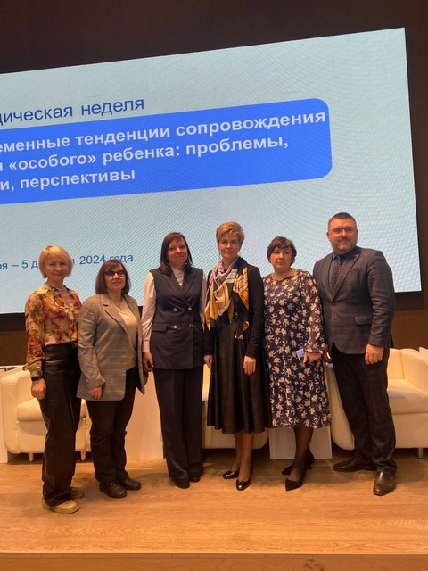 Об итогах работы второго дня региональной методической недели