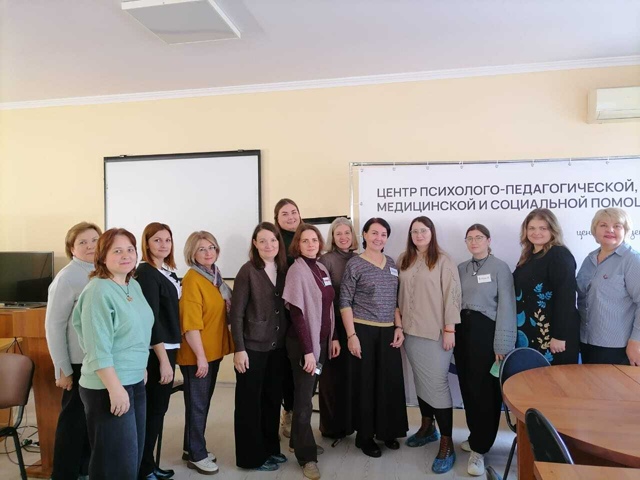 Вторая встреча супевизионной группы для психологов